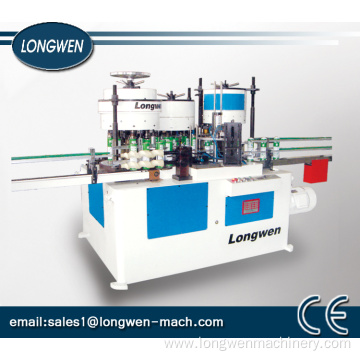 High Speed Can making machine